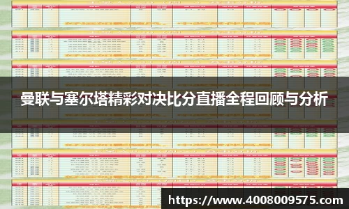 熊猫体育官网