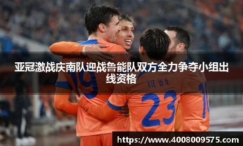 熊猫体育官网