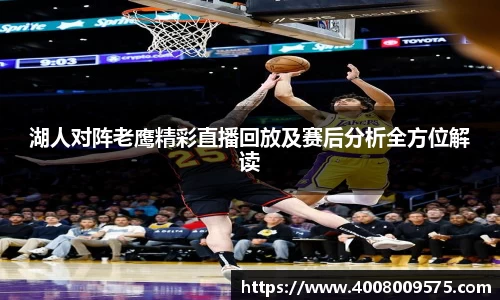 熊猫体育官网