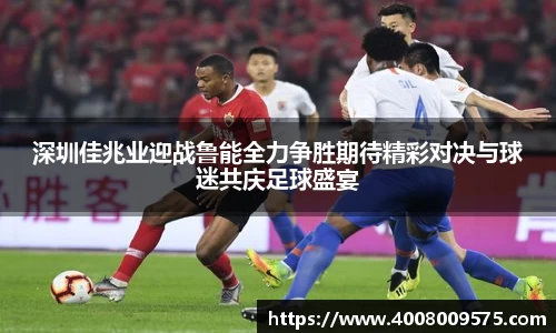 熊猫体育
