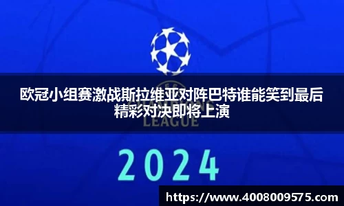 熊猫体育官网