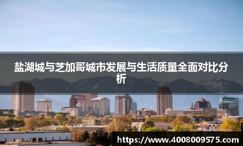 熊猫体育官网