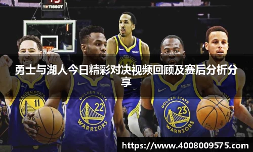 熊猫体育平台