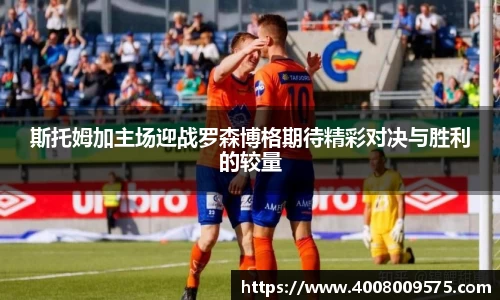 熊猫体育平台