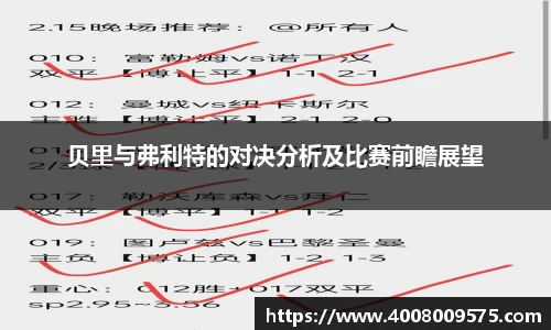 熊猫体育官网