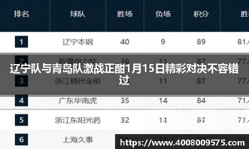 熊猫体育平台
