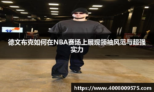 熊猫体育官网