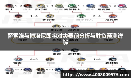 熊猫体育官网