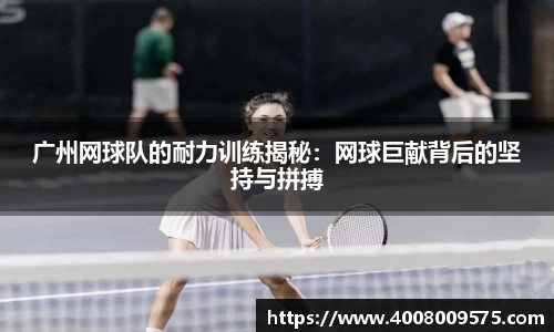 熊猫体育官网