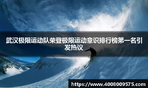 熊猫体育官网