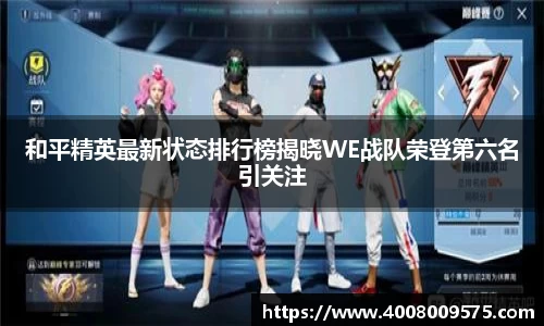 熊猫体育