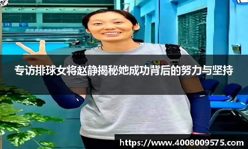 熊猫体育平台