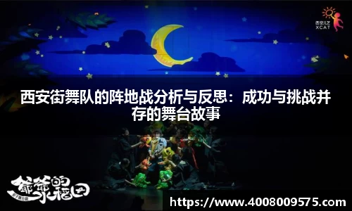 熊猫体育官网