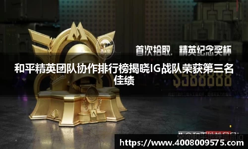 熊猫体育官网