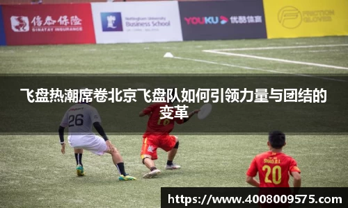 熊猫体育