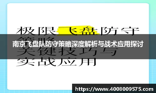 熊猫体育