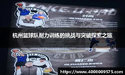 熊猫体育平台