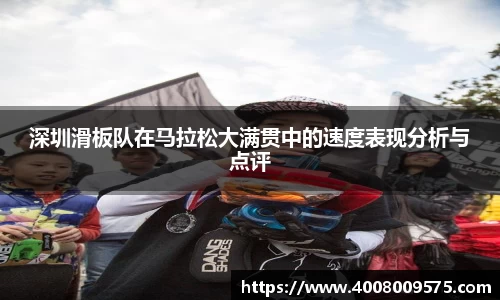 熊猫体育