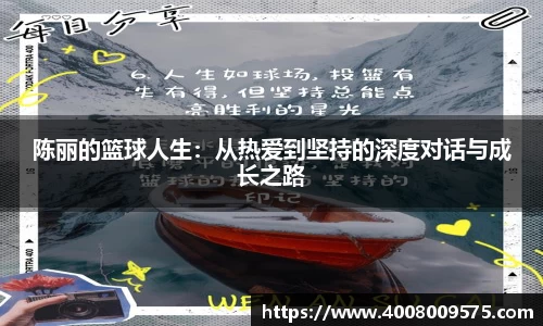 熊猫体育平台