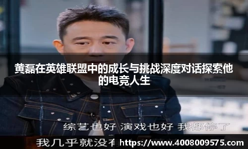 熊猫体育官网