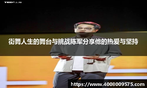 熊猫体育官网